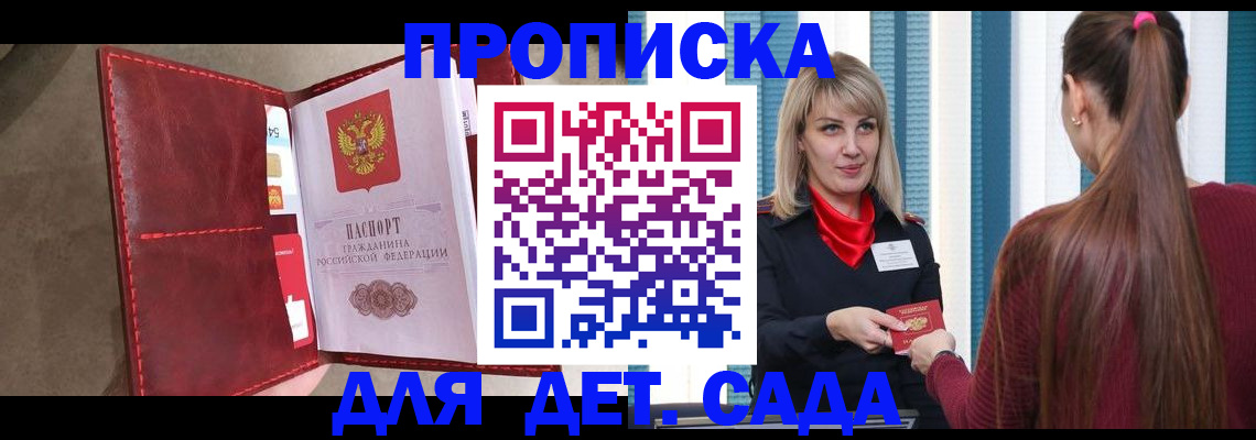 форма 3 в Тобольске